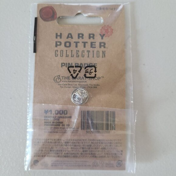 Deathly Hallows Charm Pin Badge Official Harry Potter Tokyo Warner Bros Studio - Picture 5 of 8